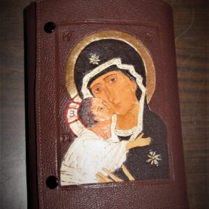Liseuse - Vierge Marie de Vladimir